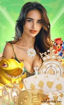 Angrywin.com World